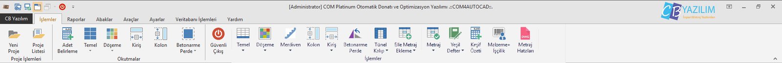 Com Server 